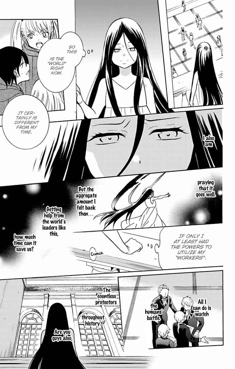 Page 23 Chapter 142 Soredemo Sekai wa Utsukushii