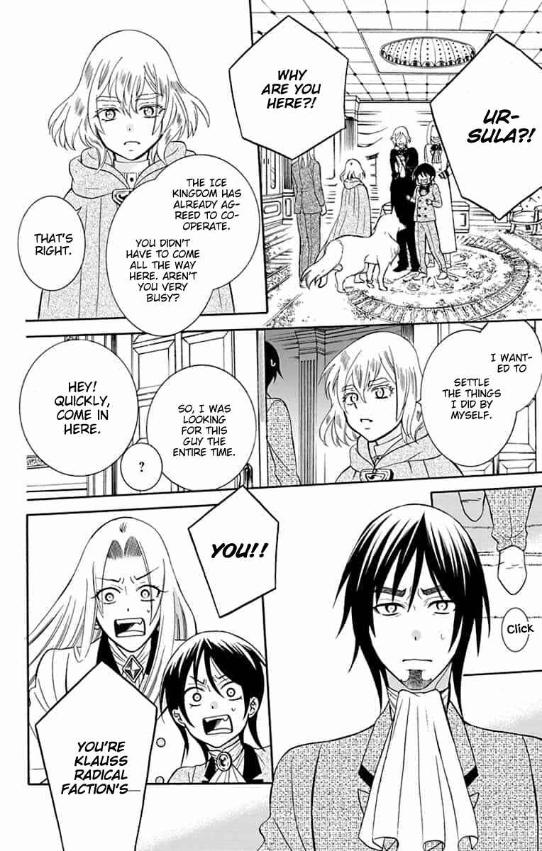 Page 26 Chapter 142 Soredemo Sekai wa Utsukushii
