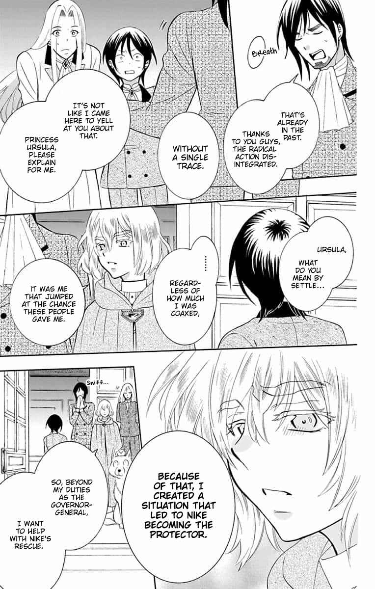 Page 27 Chapter 142 Soredemo Sekai wa Utsukushii