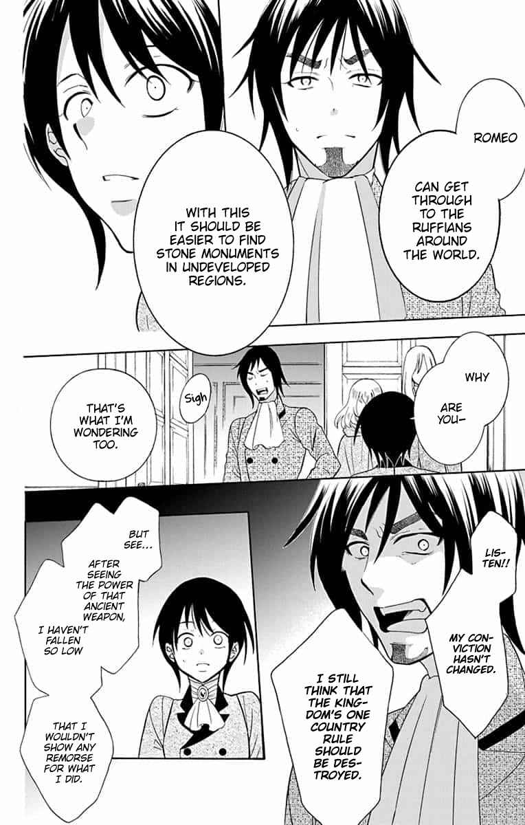 Page 28 Chapter 142 Soredemo Sekai wa Utsukushii