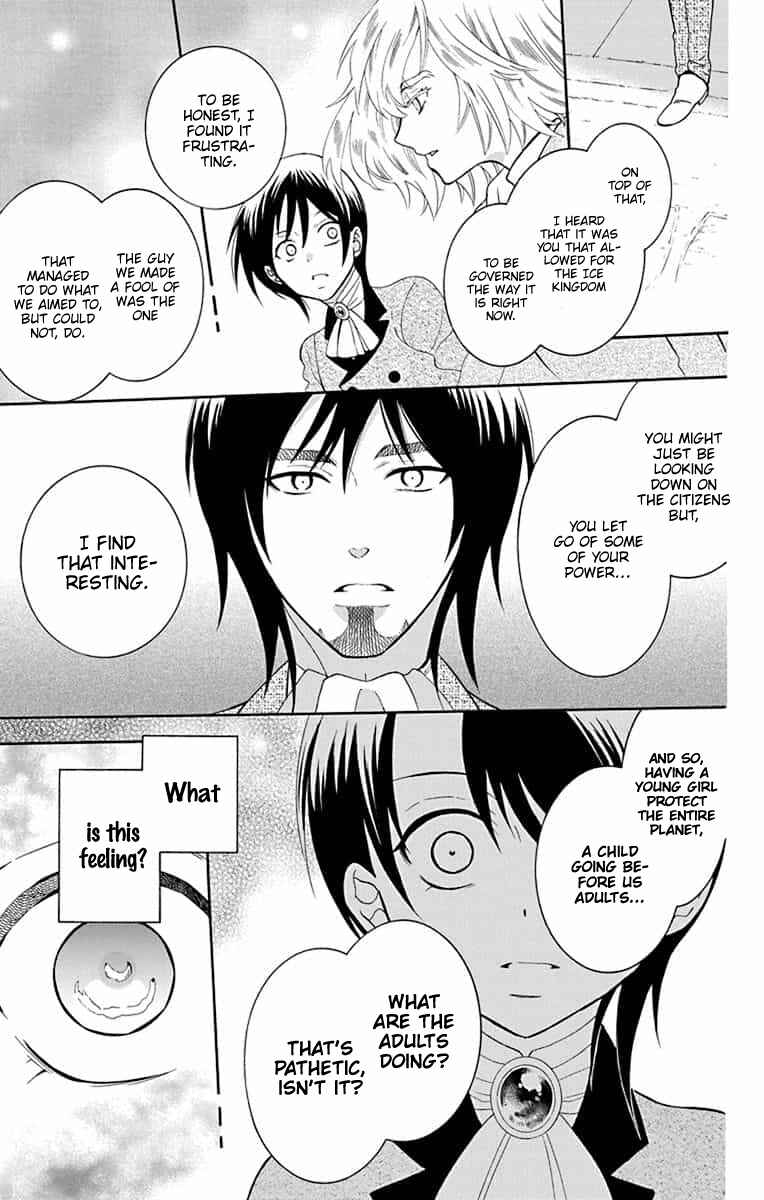 Page 29 Chapter 142 Soredemo Sekai wa Utsukushii