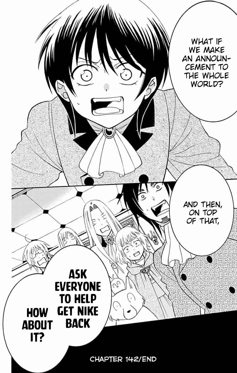 Page 32 Chapter 142 Soredemo Sekai wa Utsukushii