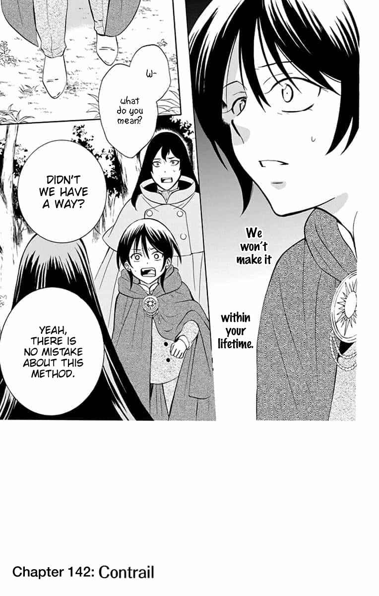 Page 4 Chapter 142 Soredemo Sekai wa Utsukushii