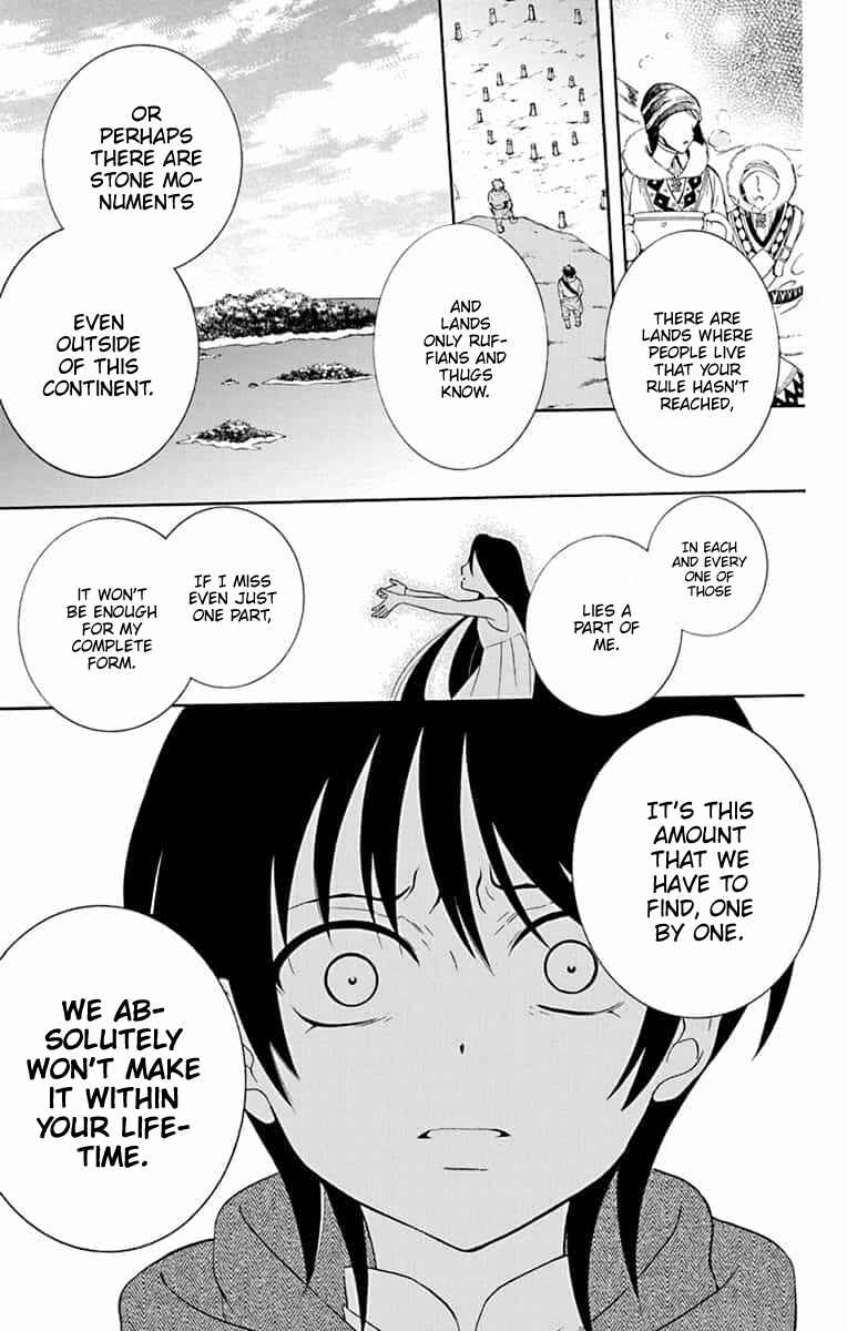 Page 6 Chapter 142 Soredemo Sekai wa Utsukushii