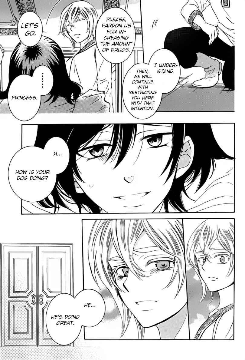 Page 11 Chapter 47 Soredemo Sekai wa Utsukushii