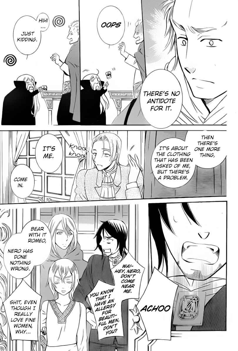 Page 13 Chapter 47 Soredemo Sekai wa Utsukushii
