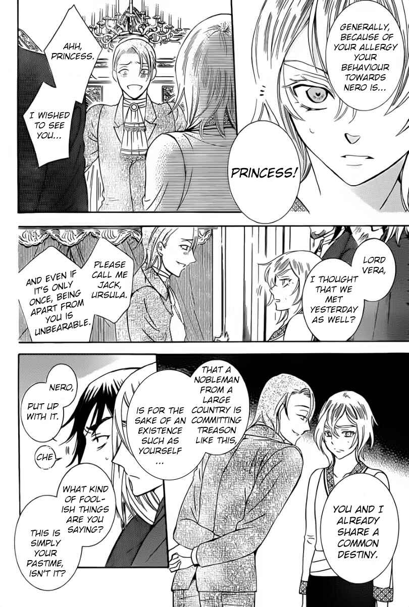 Page 14 Chapter 47 Soredemo Sekai wa Utsukushii