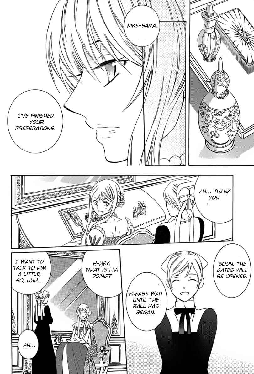 Page 18 Chapter 47 Soredemo Sekai wa Utsukushii