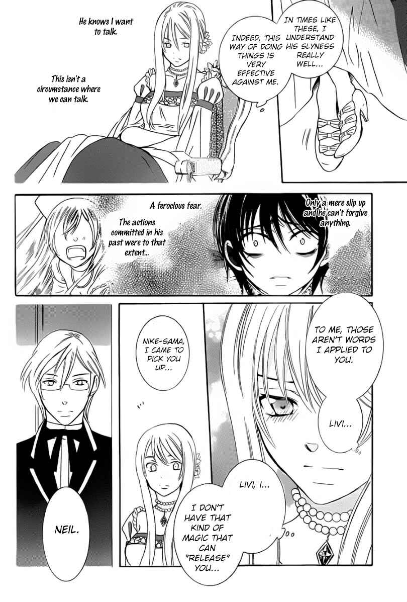 Page 20 Chapter 47 Soredemo Sekai wa Utsukushii