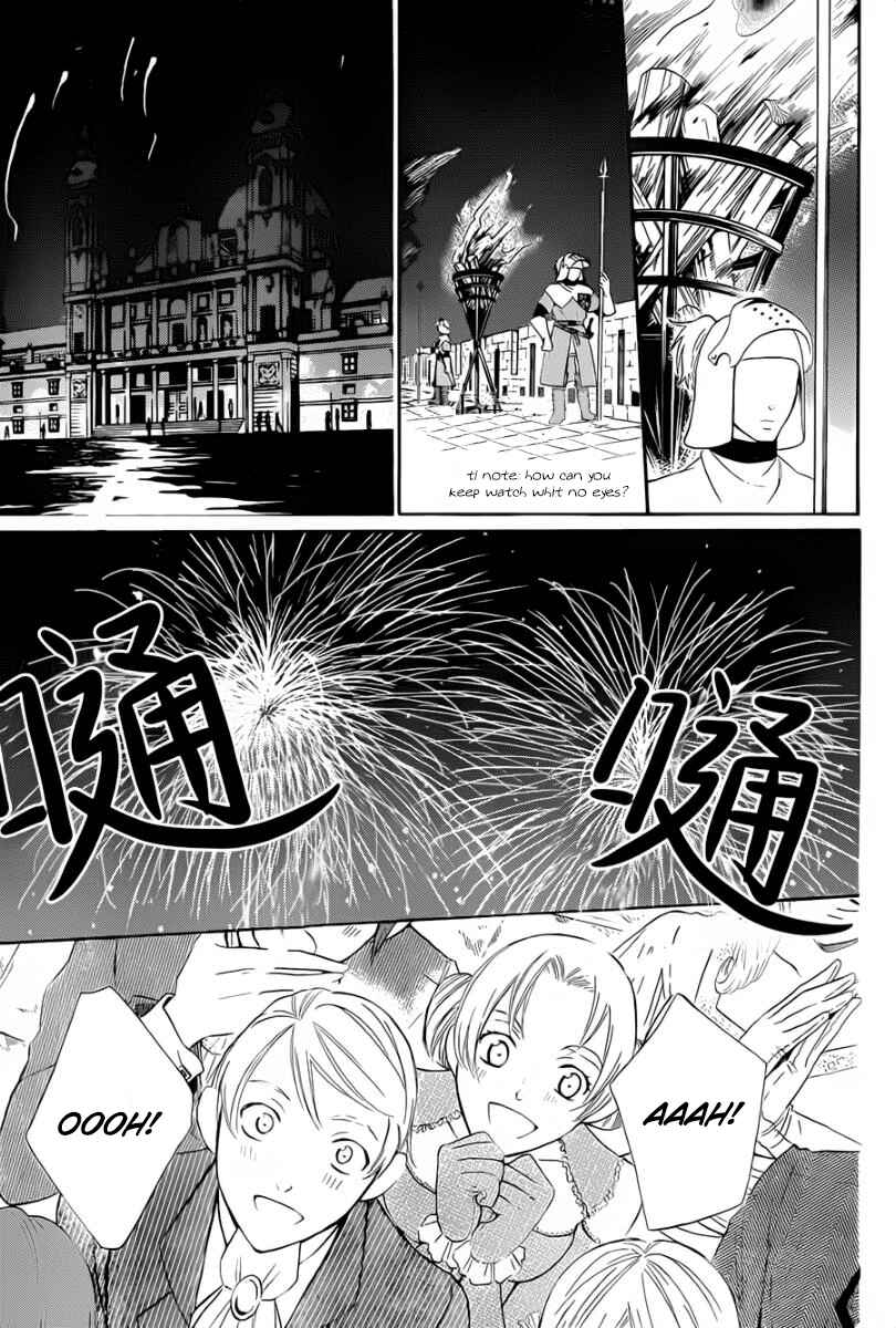 Page 29 Chapter 47 Soredemo Sekai wa Utsukushii