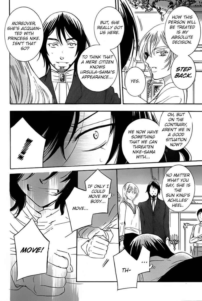 Page 6 Chapter 47 Soredemo Sekai wa Utsukushii