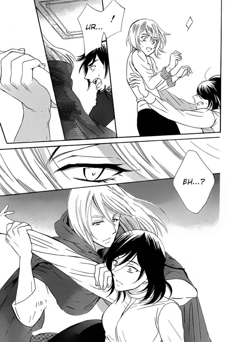 Page 7 Chapter 47 Soredemo Sekai wa Utsukushii