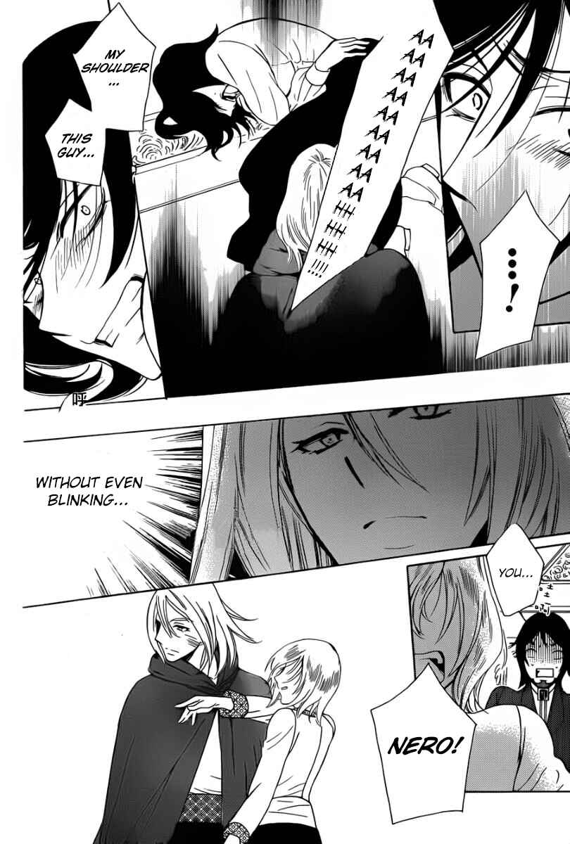 Page 8 Chapter 47 Soredemo Sekai wa Utsukushii