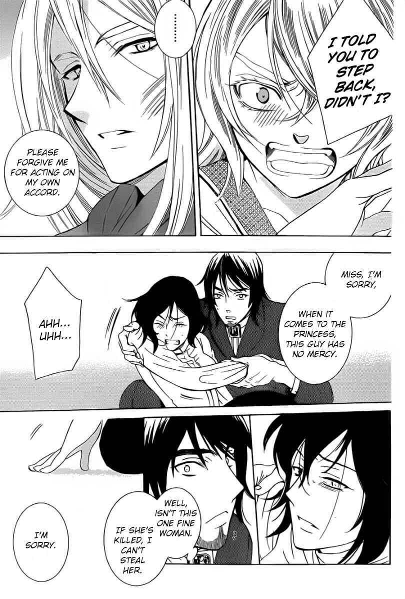 Page 9 Chapter 47 Soredemo Sekai wa Utsukushii