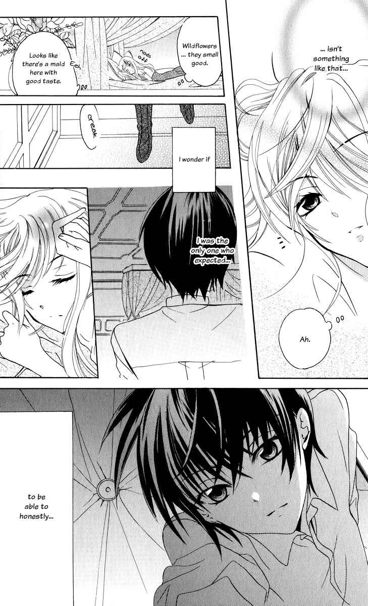 Page 12 Chapter 2 Soredemo Sekai wa Utsukushii