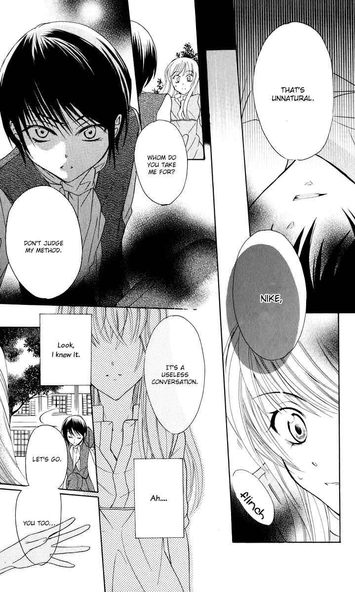 Page 20 Chapter 2 Soredemo Sekai wa Utsukushii