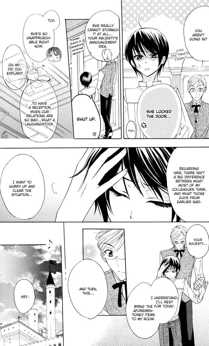 Page 22 Chapter 2 Soredemo Sekai wa Utsukushii