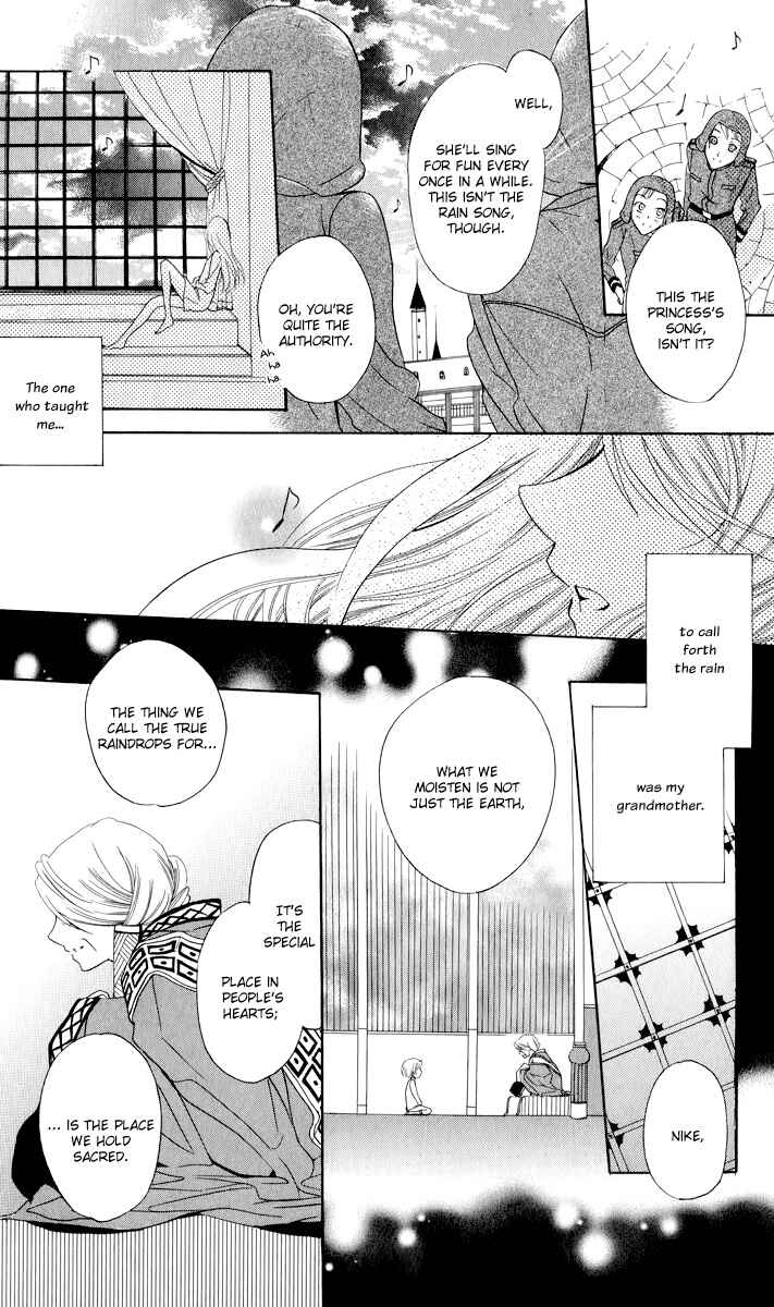 Page 23 Chapter 2 Soredemo Sekai wa Utsukushii