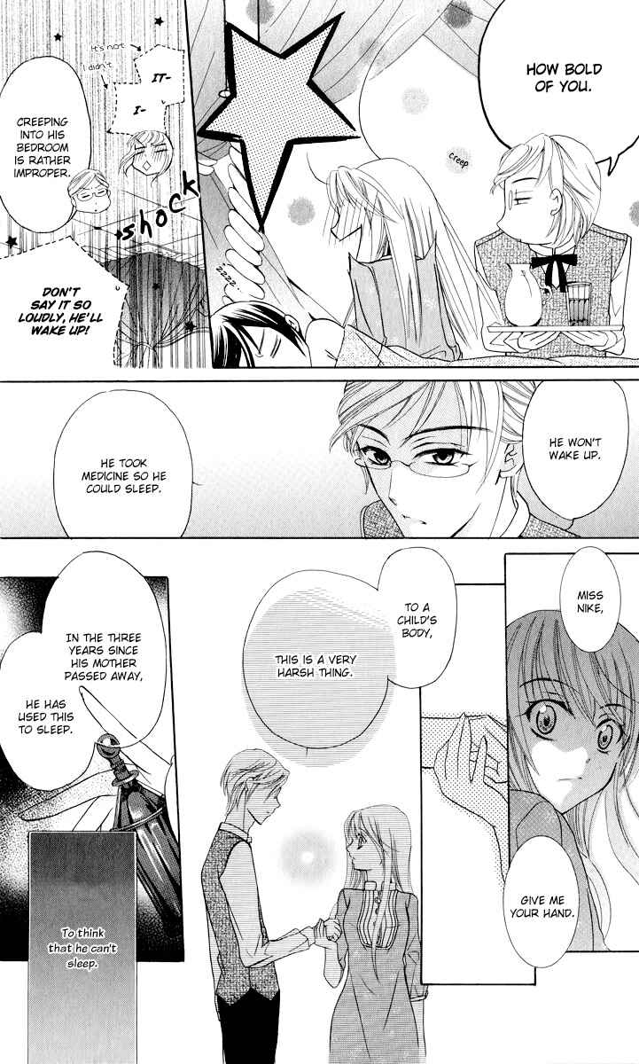 Page 27 Chapter 2 Soredemo Sekai wa Utsukushii