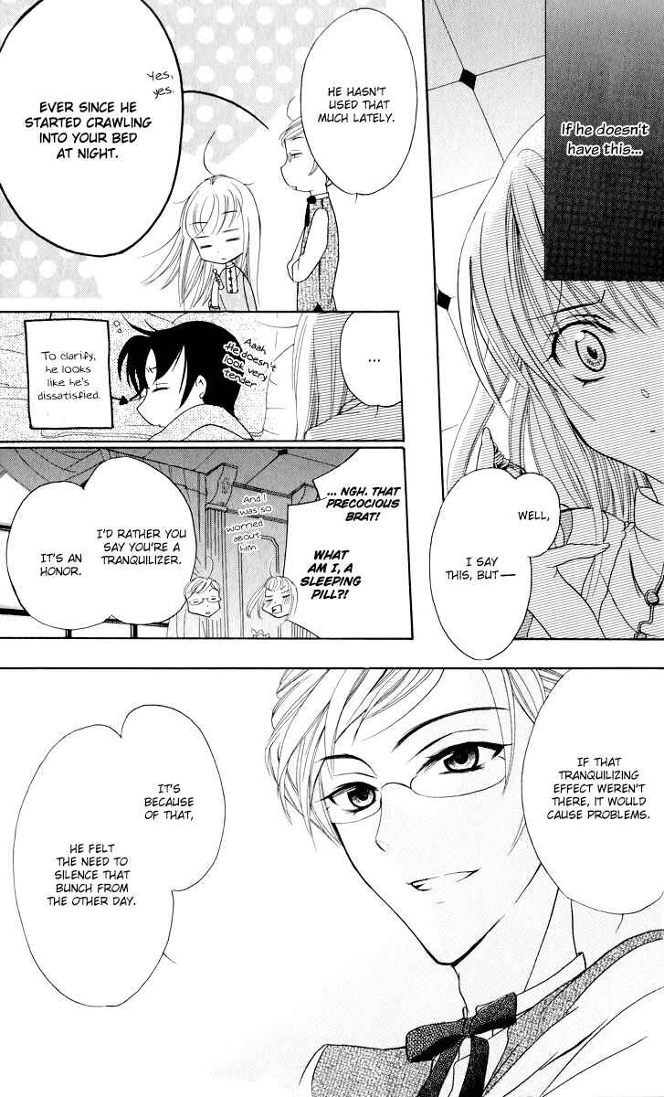 Page 28 Chapter 2 Soredemo Sekai wa Utsukushii
