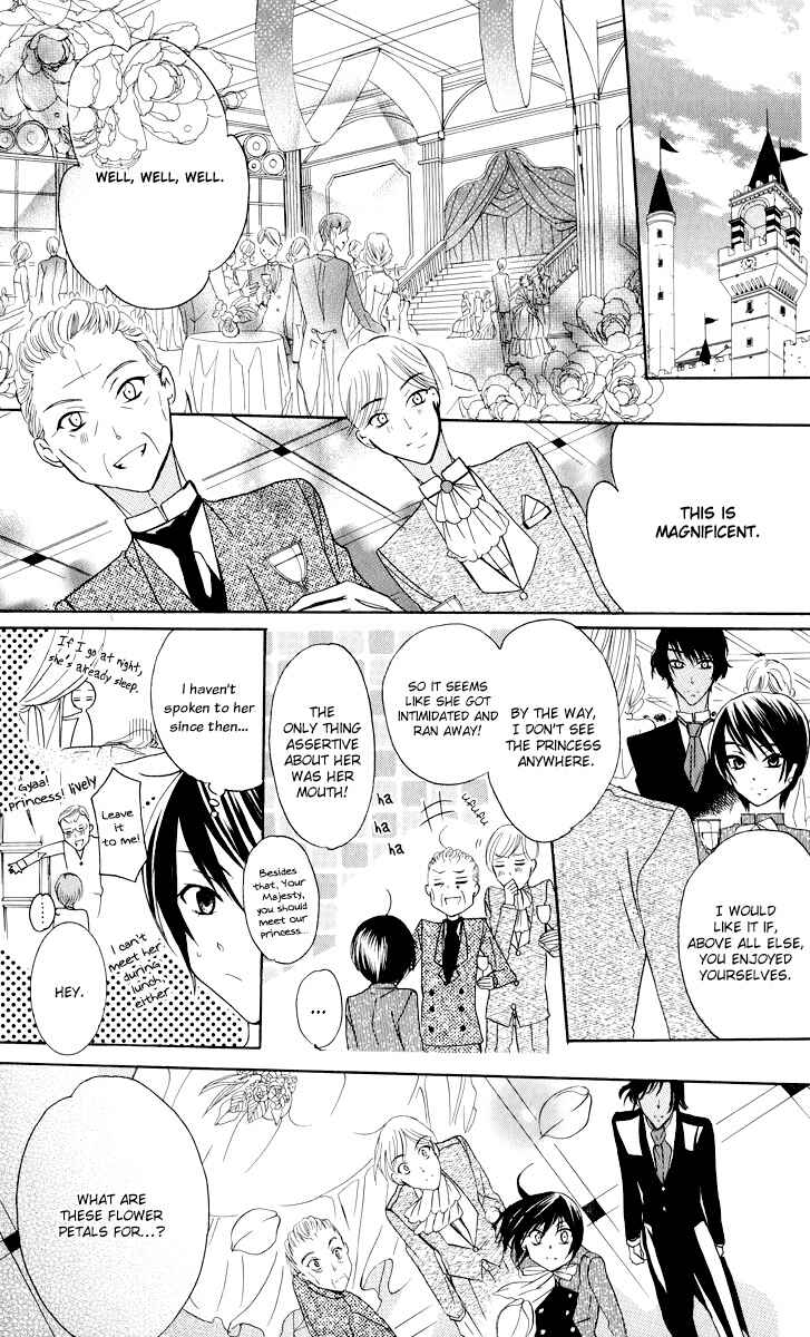Page 30 Chapter 2 Soredemo Sekai wa Utsukushii
