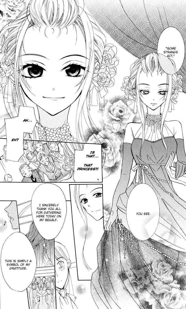 Page 32 Chapter 2 Soredemo Sekai wa Utsukushii