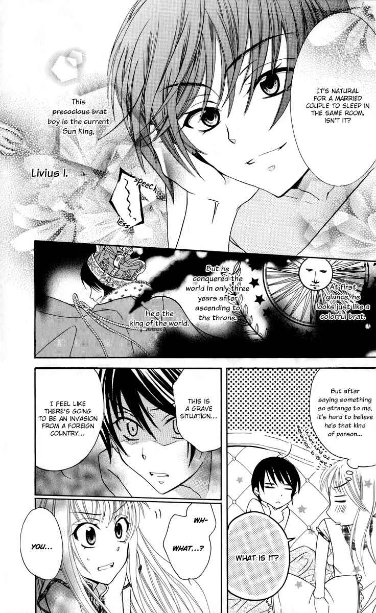Page 6 Chapter 2 Soredemo Sekai wa Utsukushii