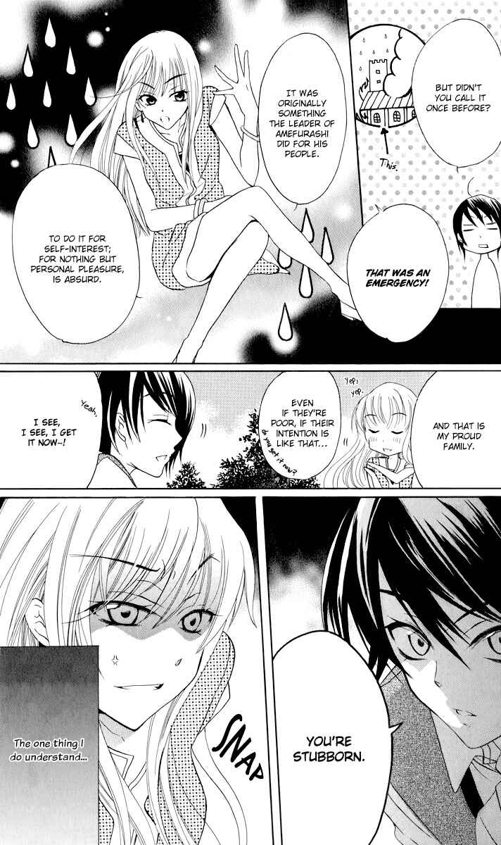 Page 9 Chapter 2 Soredemo Sekai wa Utsukushii