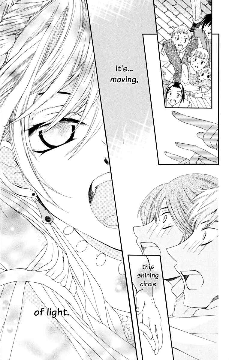 Page 11 Chapter 6 Soredemo Sekai wa Utsukushii
