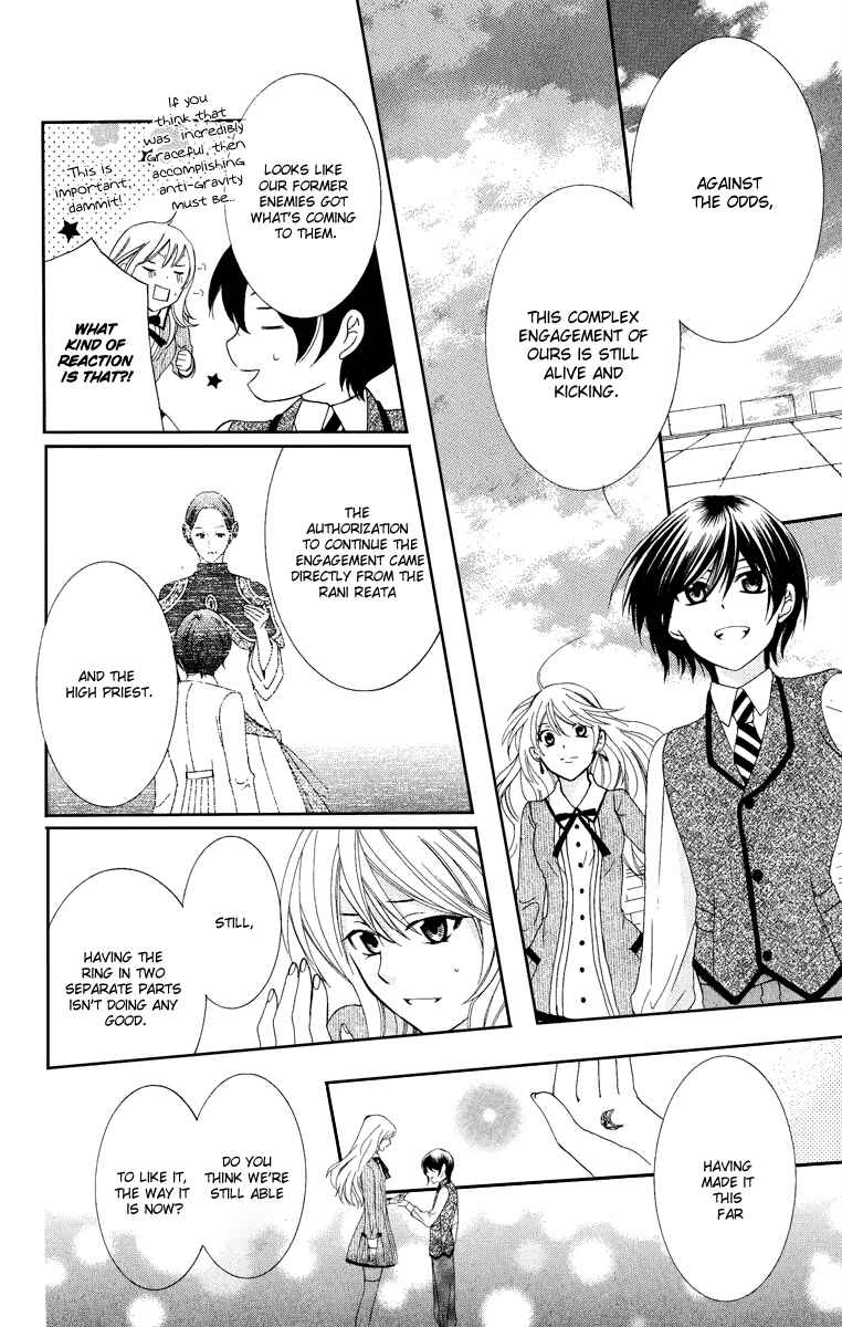 Page 27 Chapter 6 Soredemo Sekai wa Utsukushii