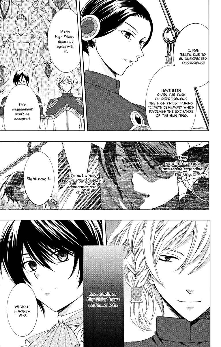 Page 5 Chapter 6 Soredemo Sekai wa Utsukushii