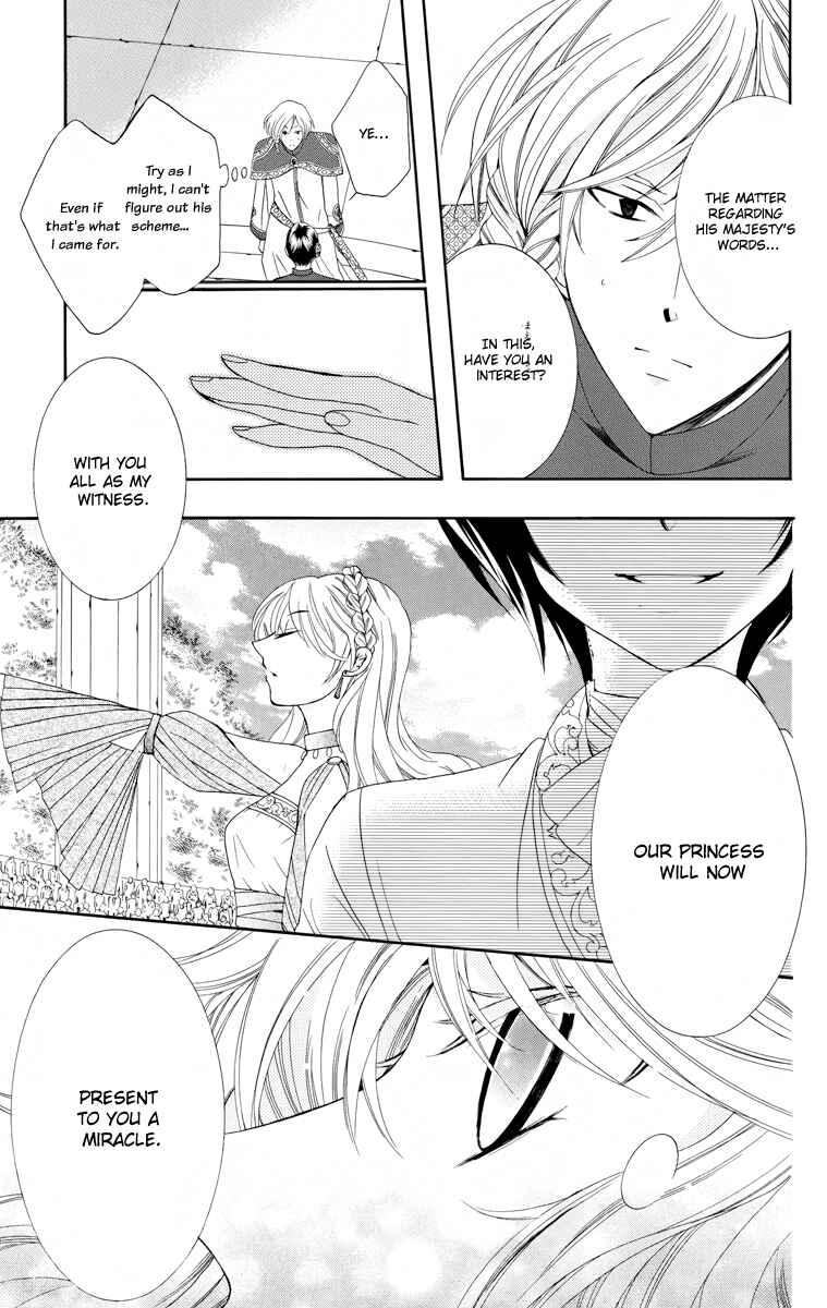Page 9 Chapter 6 Soredemo Sekai wa Utsukushii