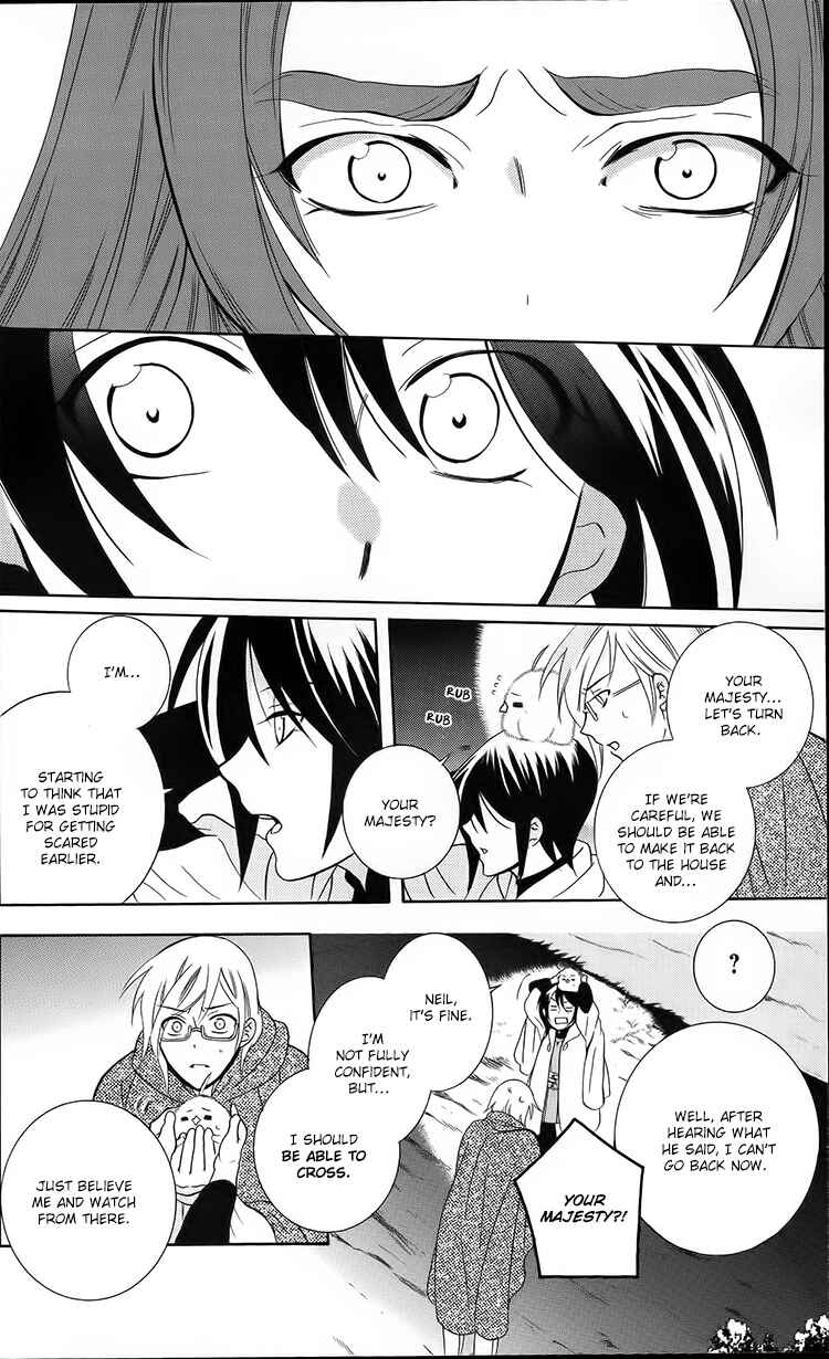 Page 19 Chapter 93 Soredemo Sekai wa Utsukushii