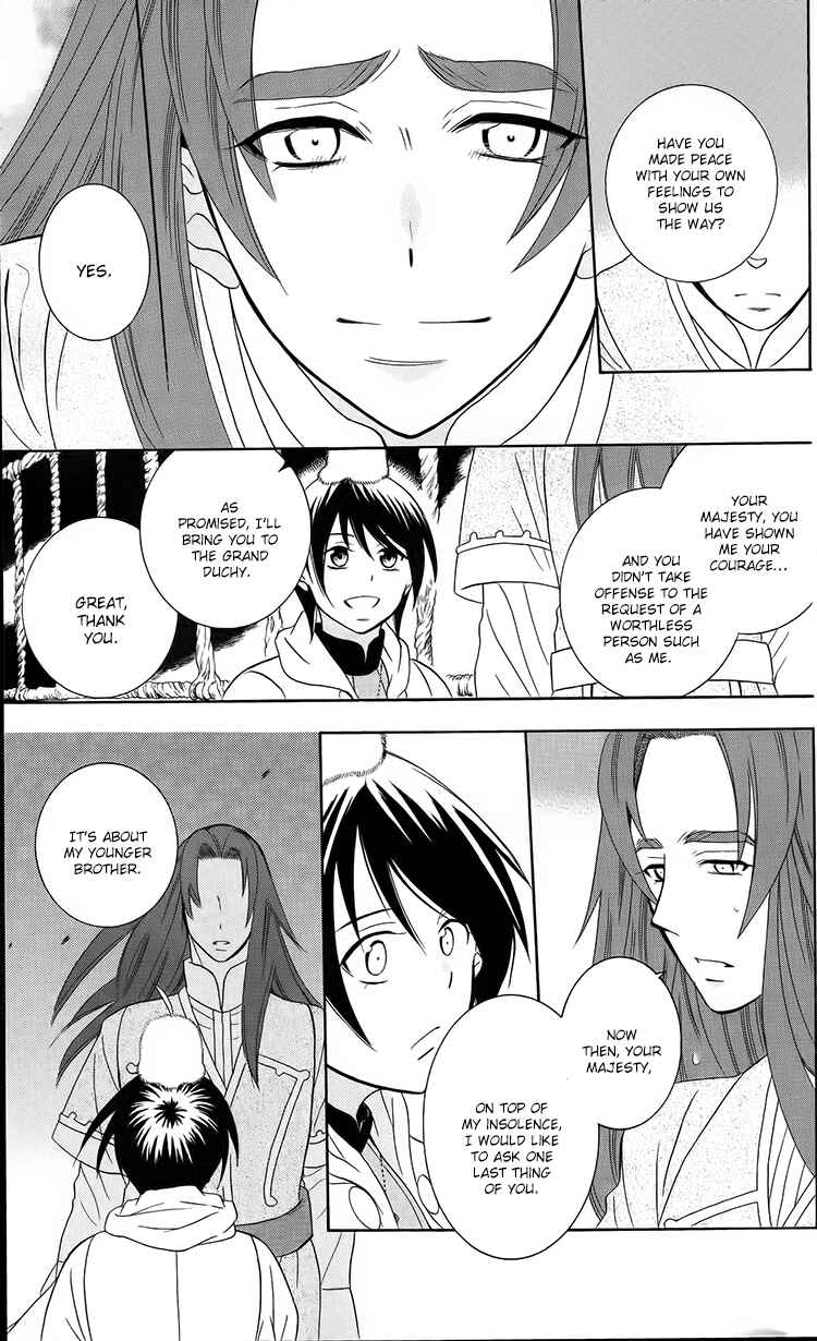 Page 24 Chapter 93 Soredemo Sekai wa Utsukushii