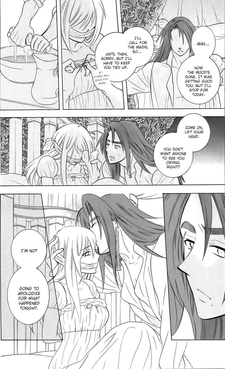 Page 27 Chapter 93 Soredemo Sekai wa Utsukushii