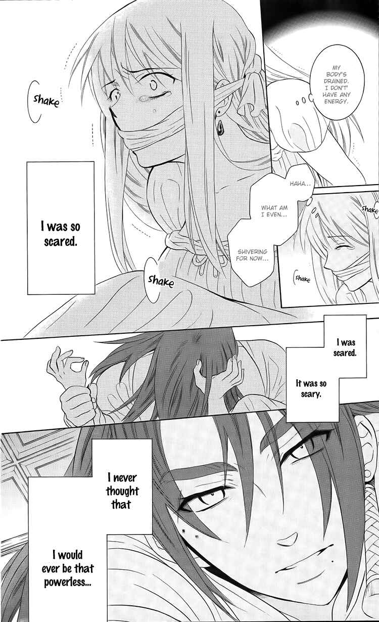 Page 29 Chapter 93 Soredemo Sekai wa Utsukushii