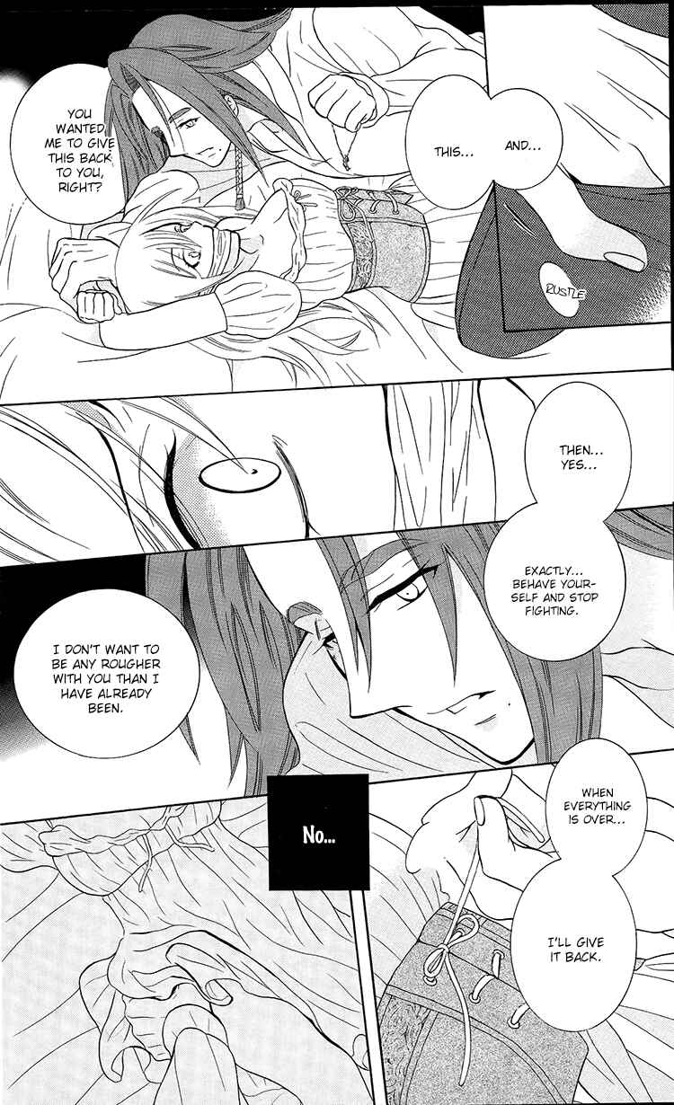Page 9 Chapter 93 Soredemo Sekai wa Utsukushii