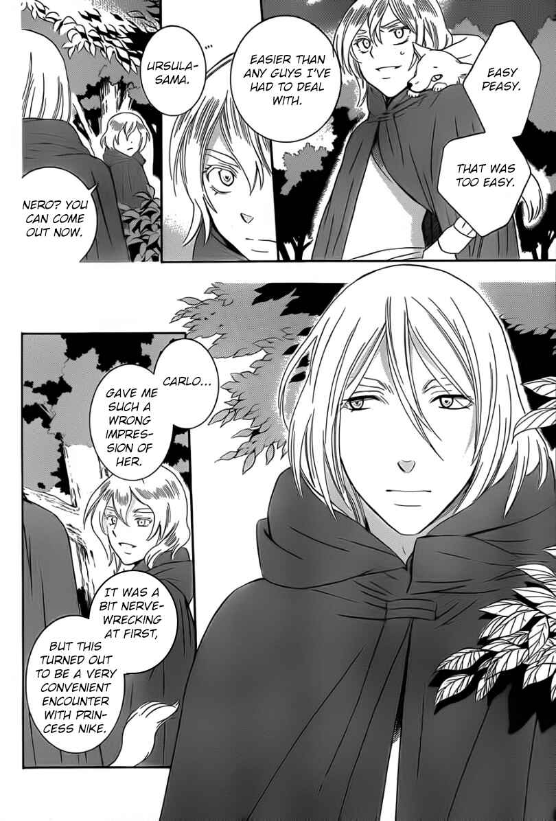 Page 12 Chapter 43 Soredemo Sekai wa Utsukushii