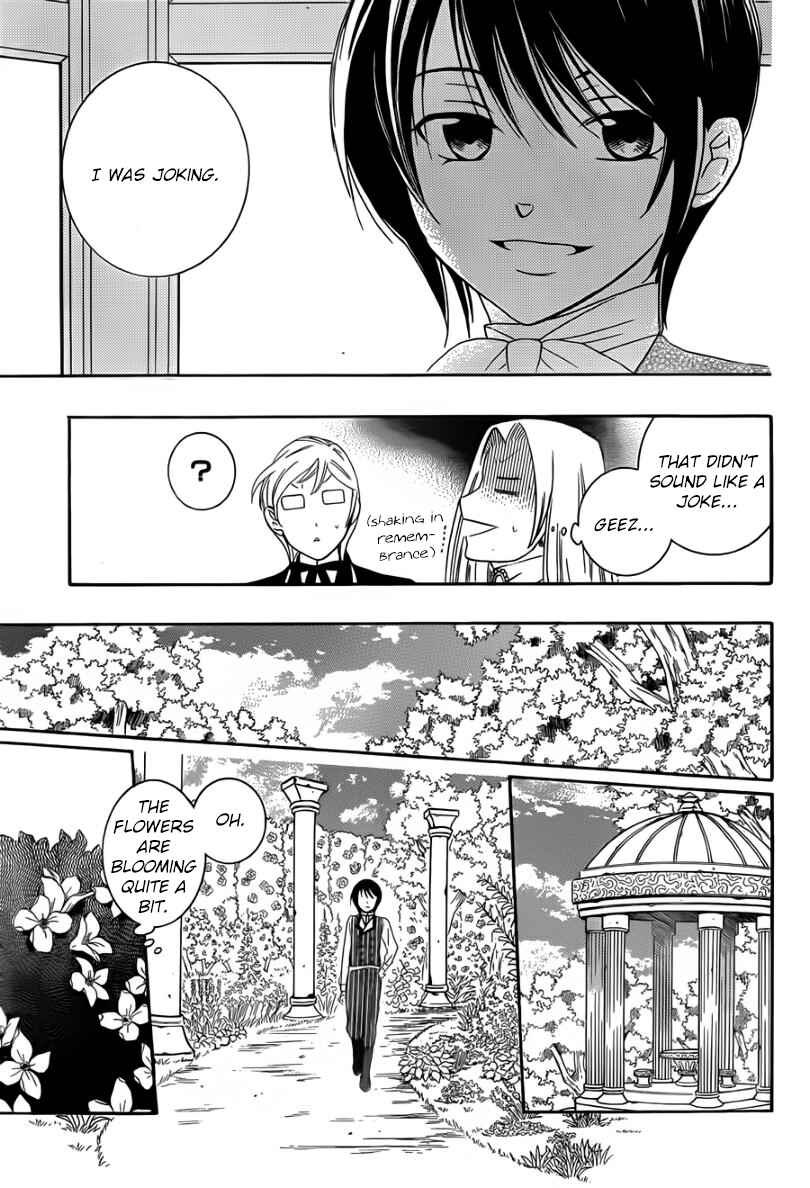 Page 23 Chapter 43 Soredemo Sekai wa Utsukushii