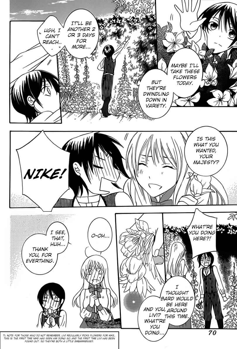 Page 24 Chapter 43 Soredemo Sekai wa Utsukushii