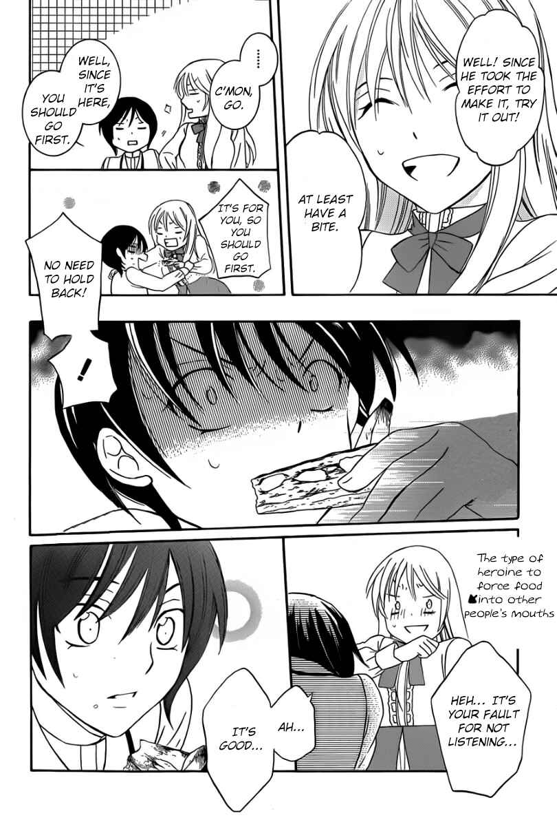 Page 26 Chapter 43 Soredemo Sekai wa Utsukushii