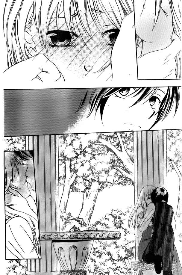 Page 30 Chapter 43 Soredemo Sekai wa Utsukushii