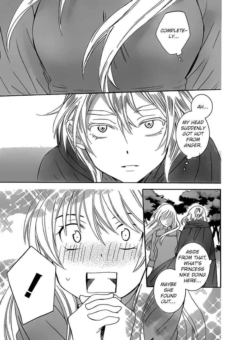 Page 5 Chapter 43 Soredemo Sekai wa Utsukushii