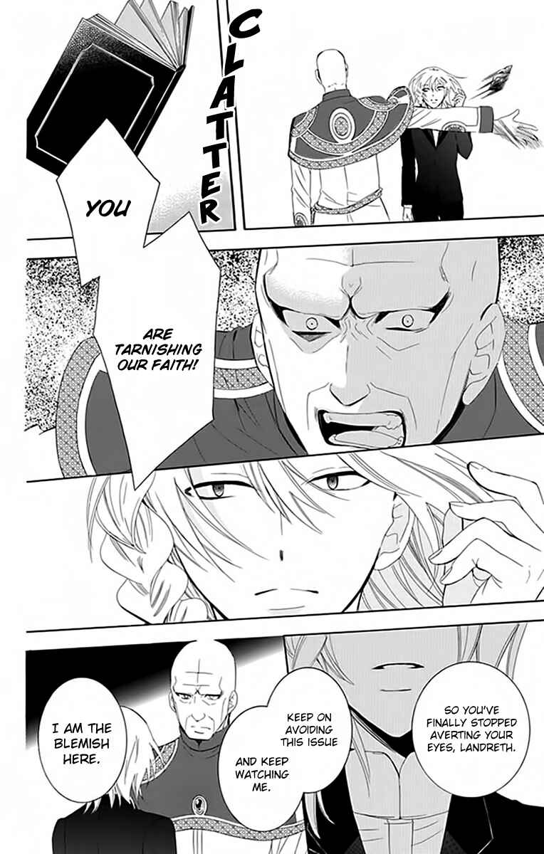 Page 12 Chapter 72 Soredemo Sekai wa Utsukushii