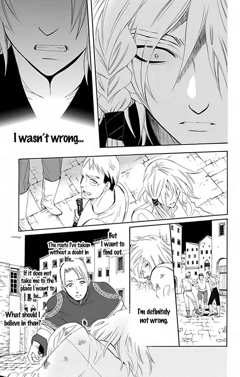 Page 15 Chapter 72 Soredemo Sekai wa Utsukushii