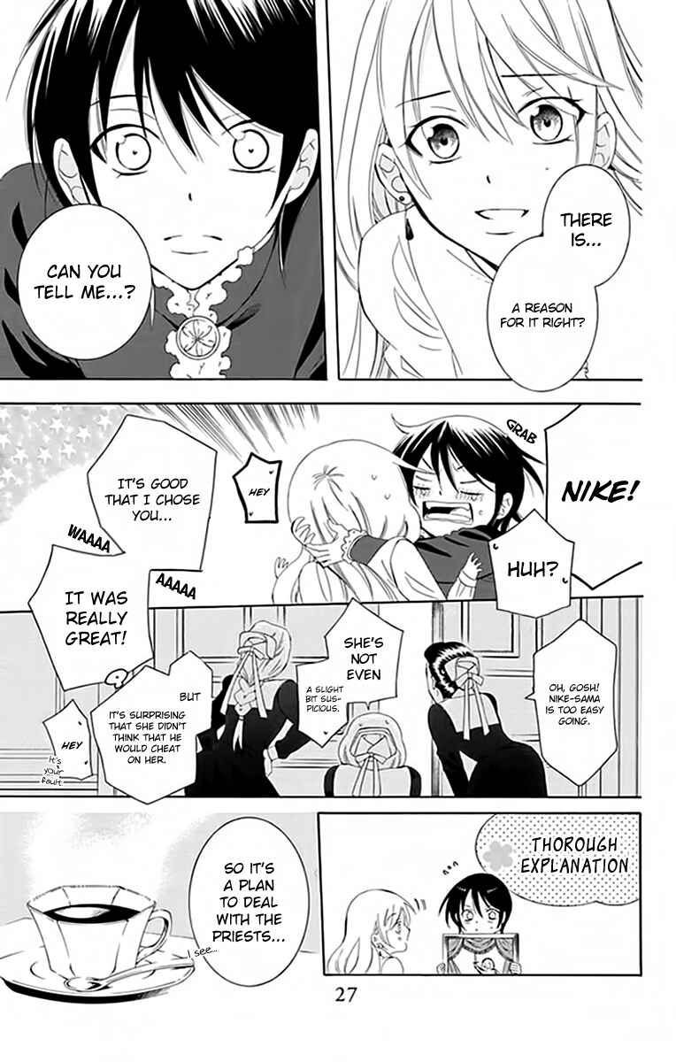 Page 29 Chapter 72 Soredemo Sekai wa Utsukushii