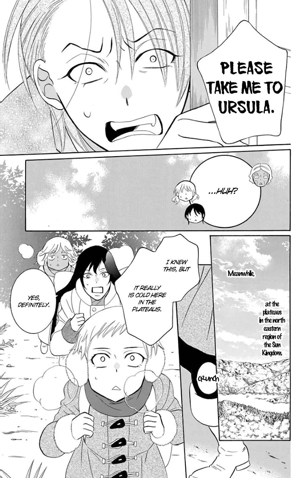 Page 13 Chapter 116 Soredemo Sekai wa Utsukushii