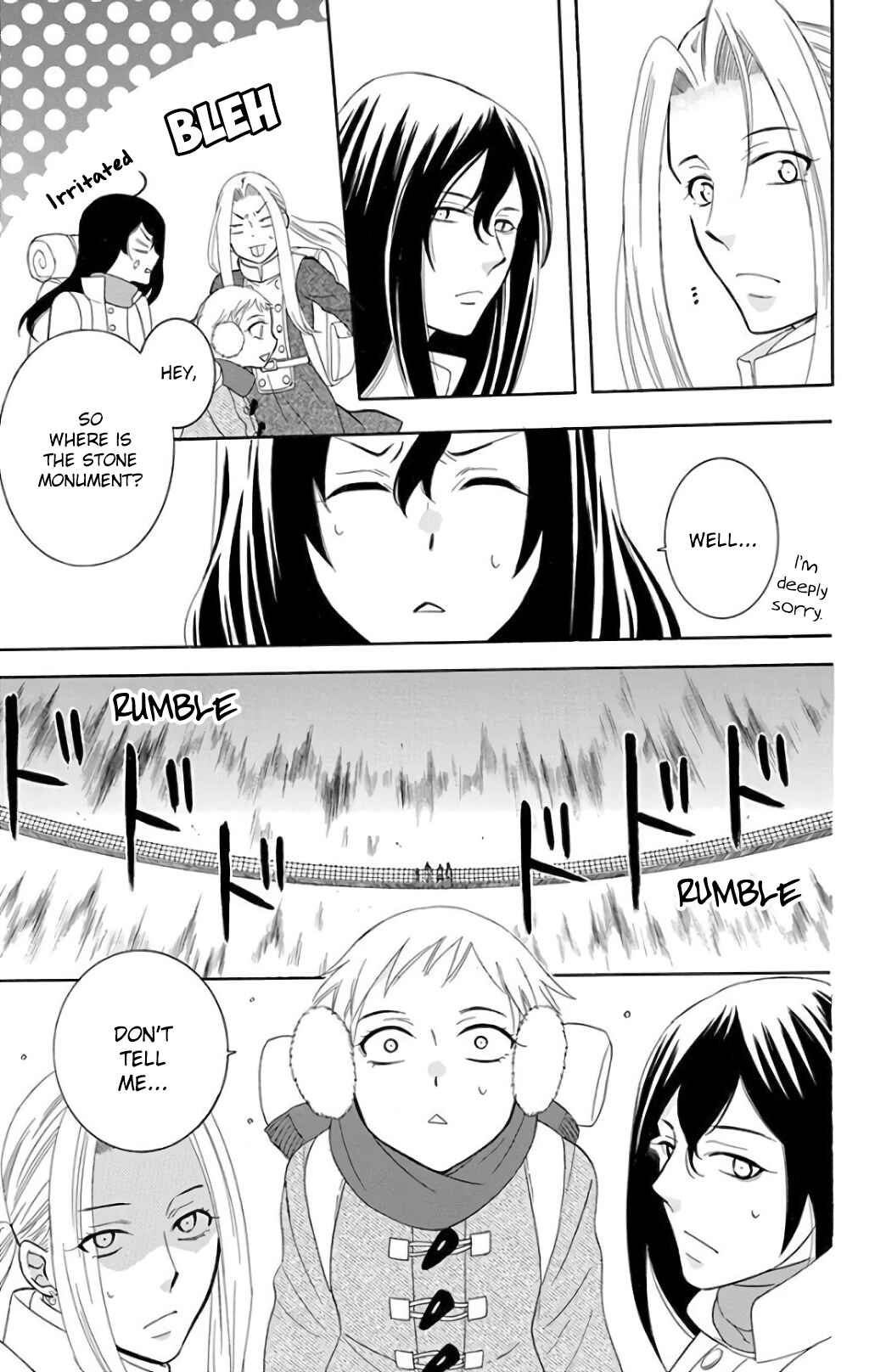 Page 18 Chapter 116 Soredemo Sekai wa Utsukushii