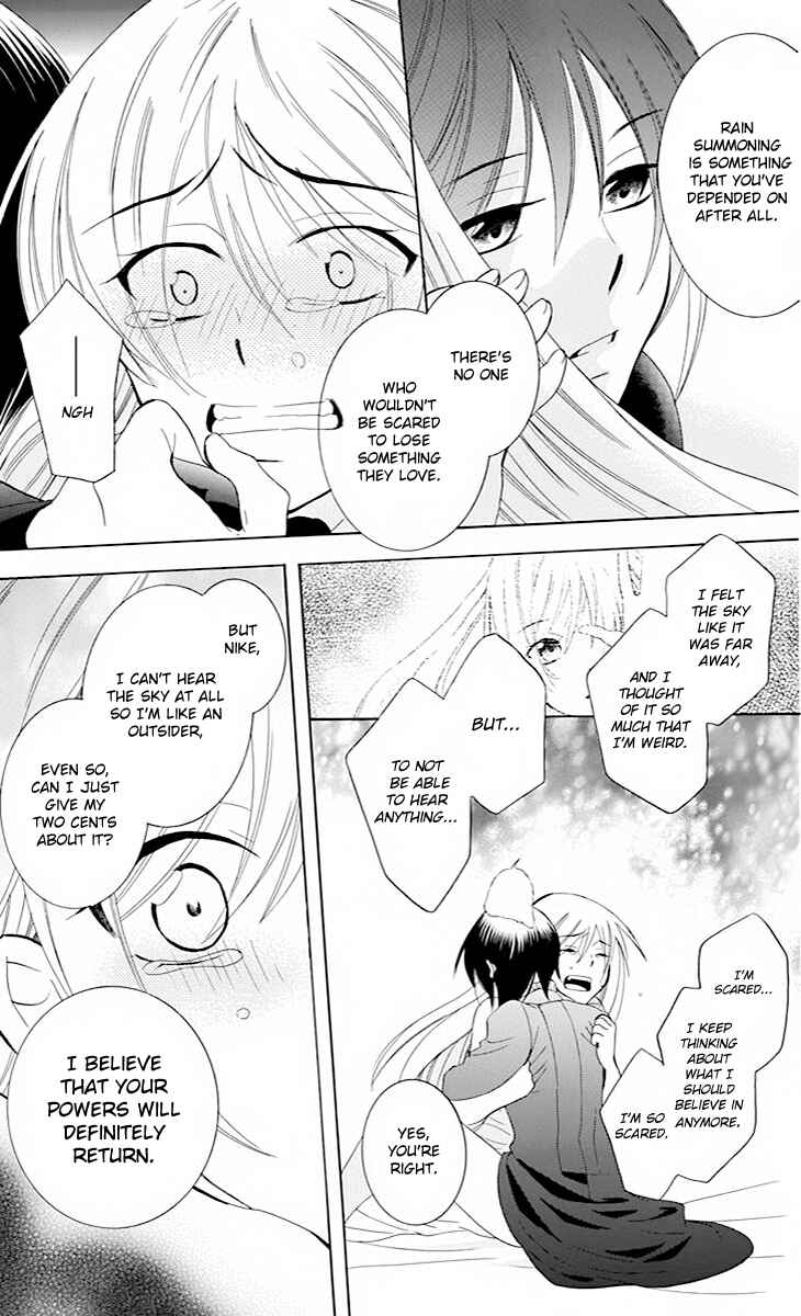 Page 10 Chapter 76 Soredemo Sekai wa Utsukushii