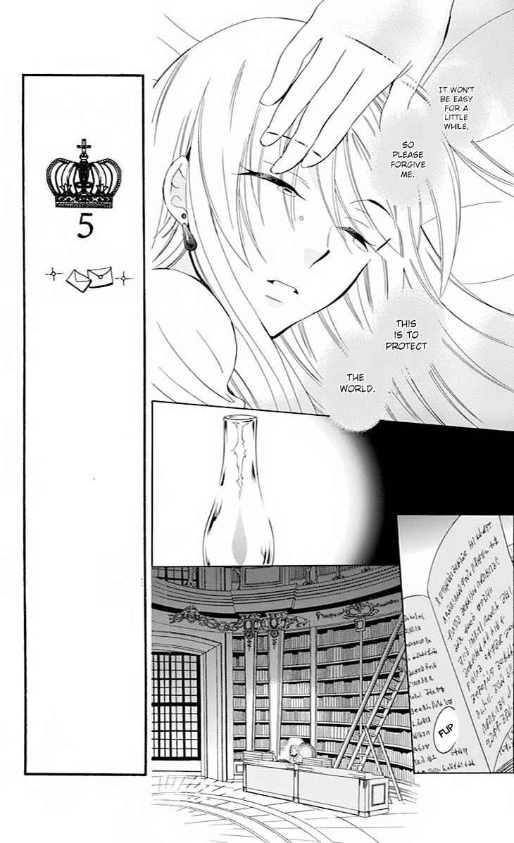 Page 14 Chapter 76 Soredemo Sekai wa Utsukushii